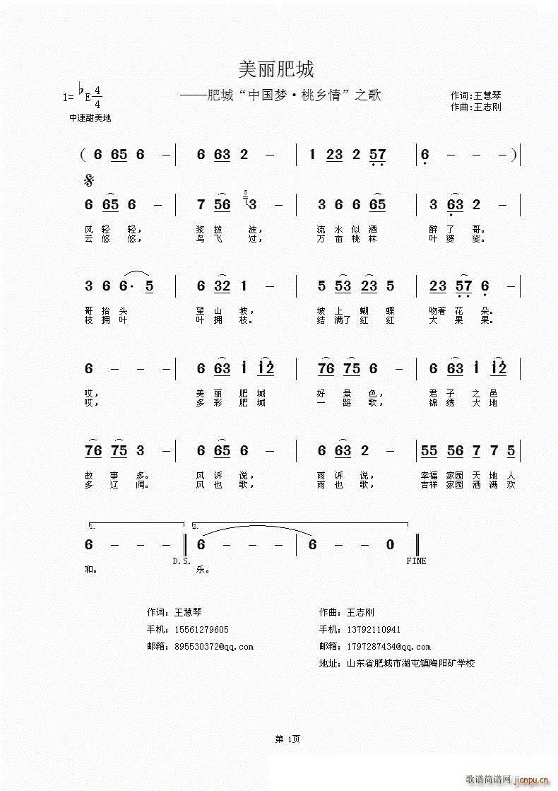 ʳ(ָ)1