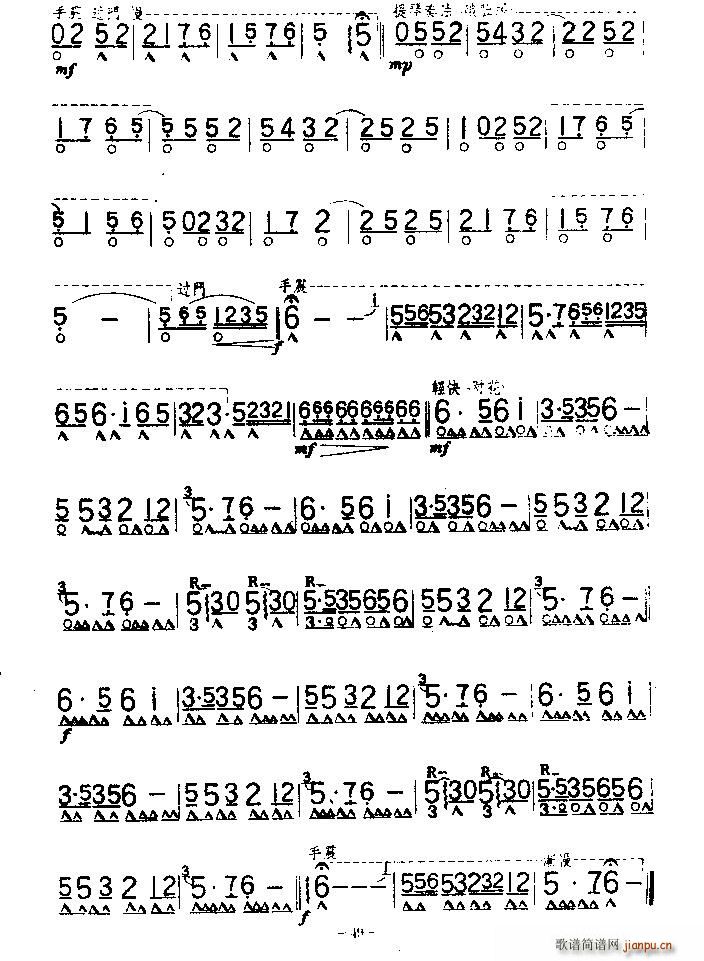 ӱ ()3