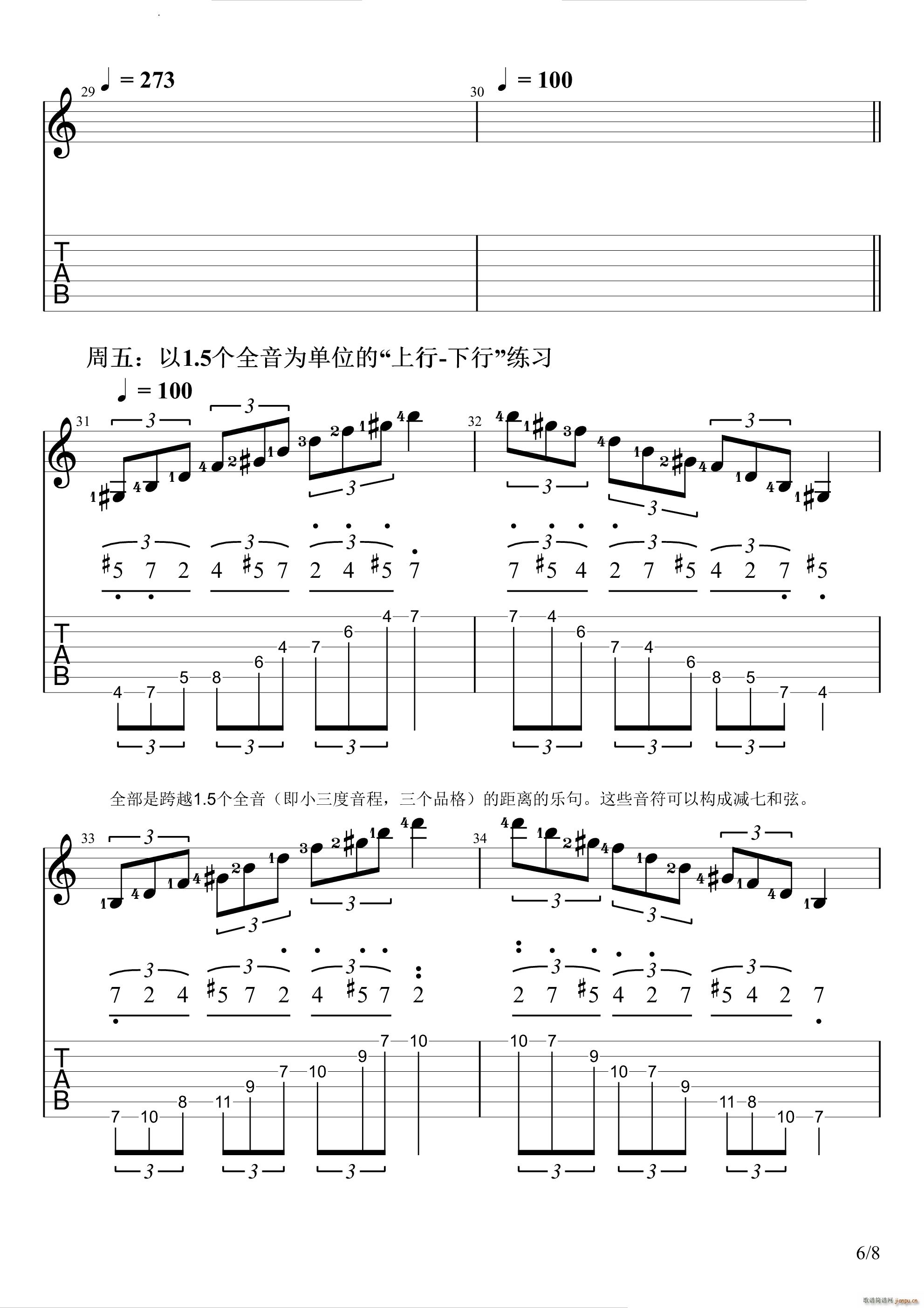 ��ϰ�����������Ͻ����ƶ�365�� �缪���ֵ����ɼƻ� ��3��(������)7