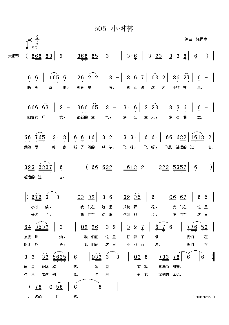 С(ָ)1