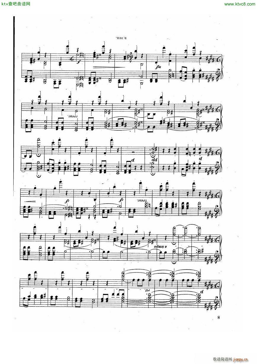 Donhanyi op 1 2()5