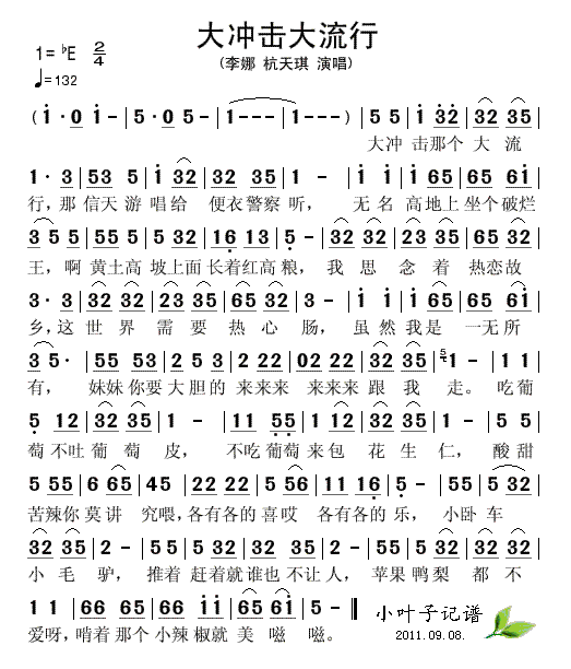 (ָ)1