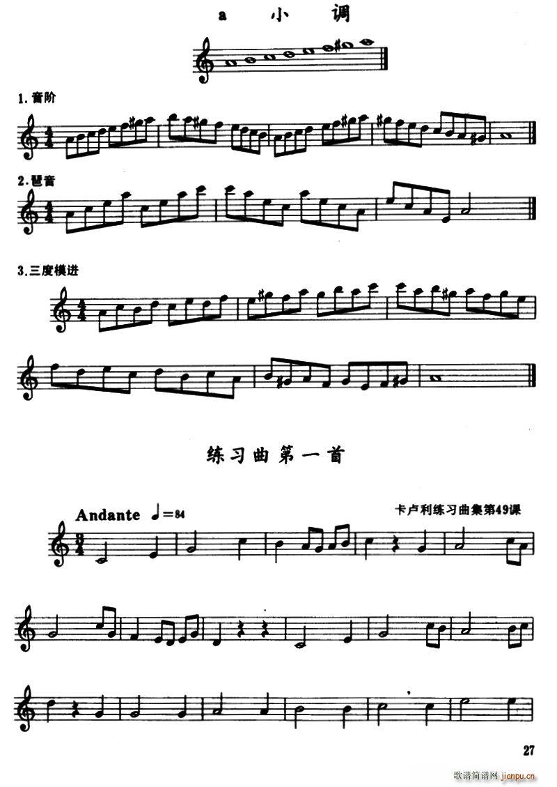 aС3ϰ(ָ)1