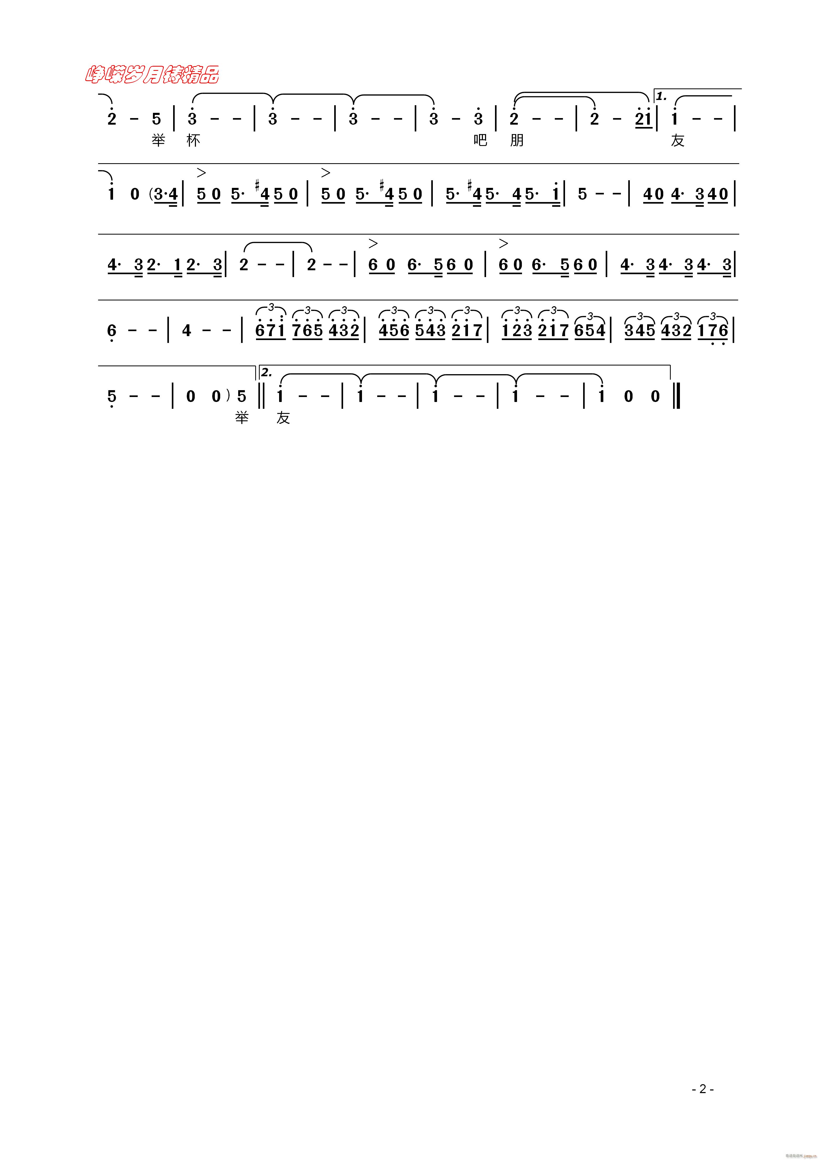 ٱ  꾫Ʒ(ʮּ)1