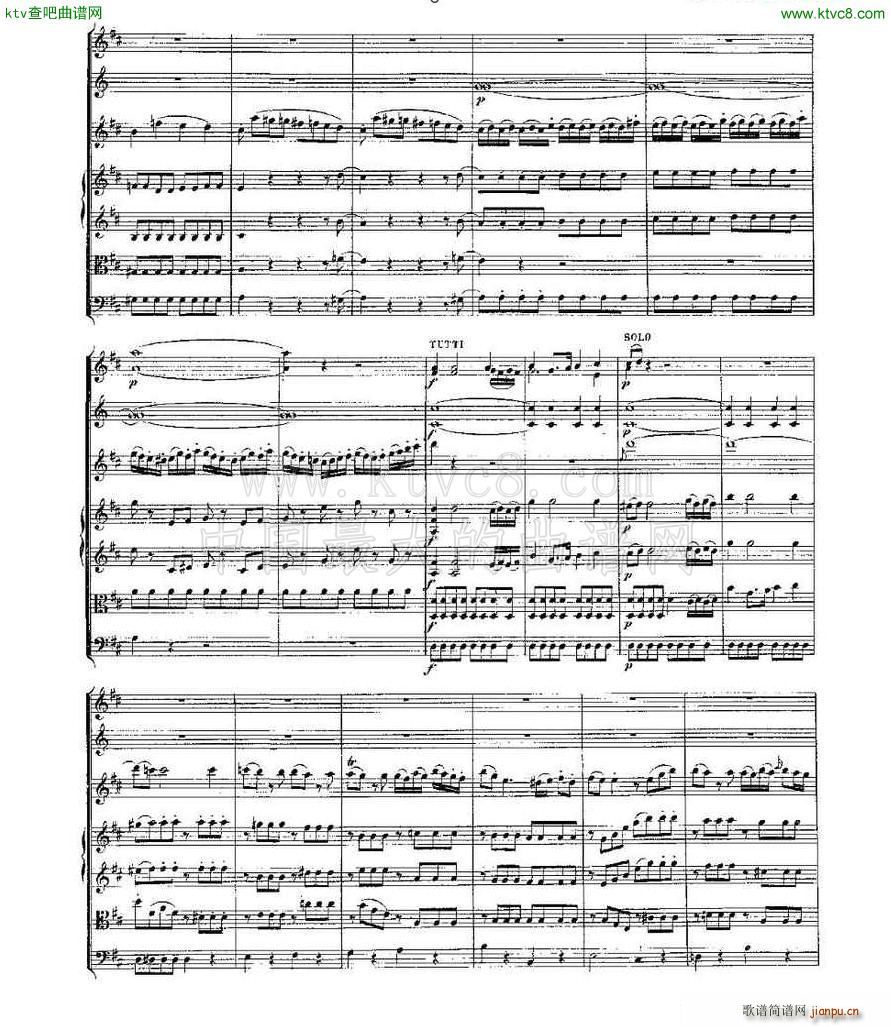 Concerto in D for Flute K 314 DЭ()7