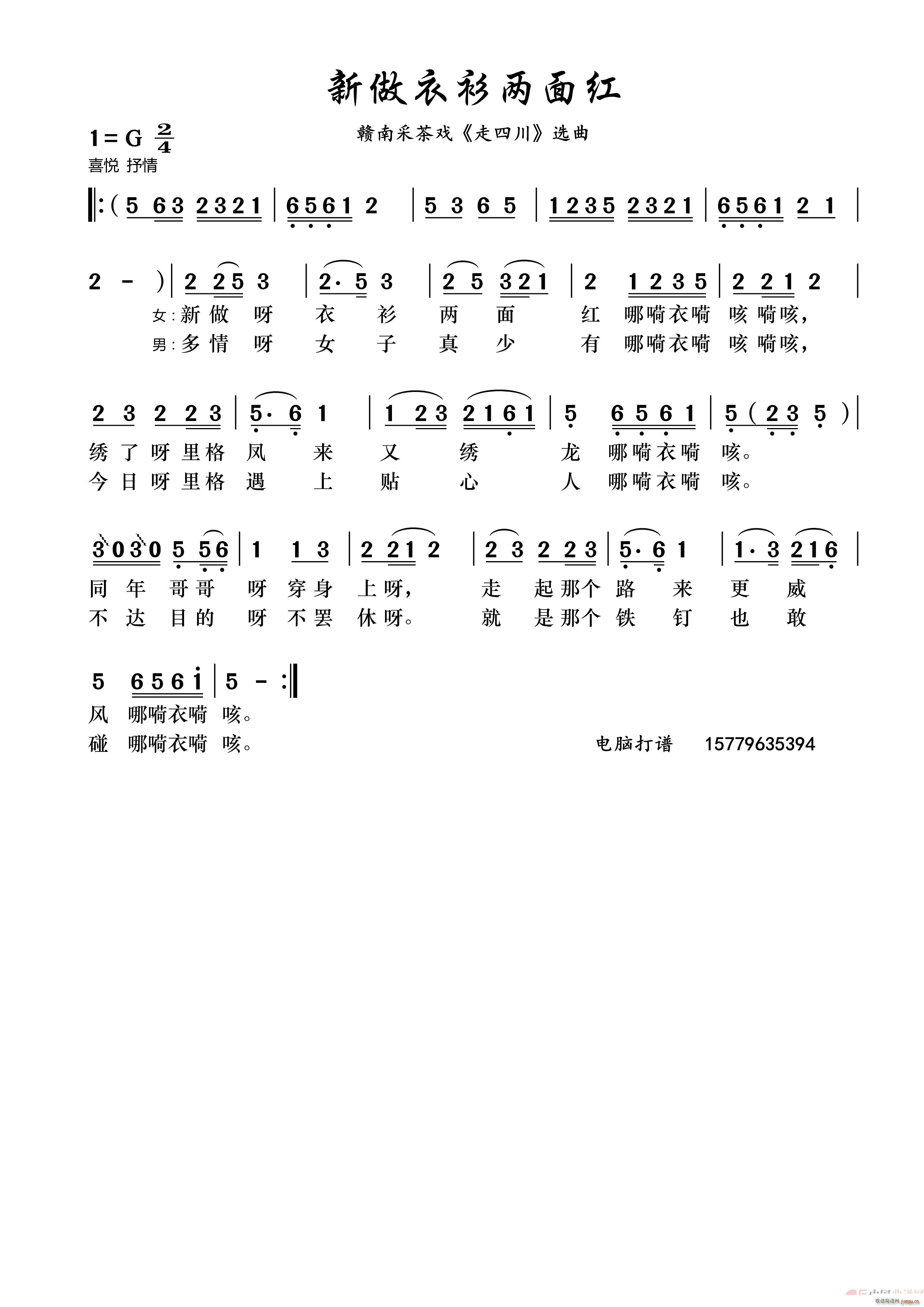  ϲɲϷ Ĵ ѡ(ʮּ)1