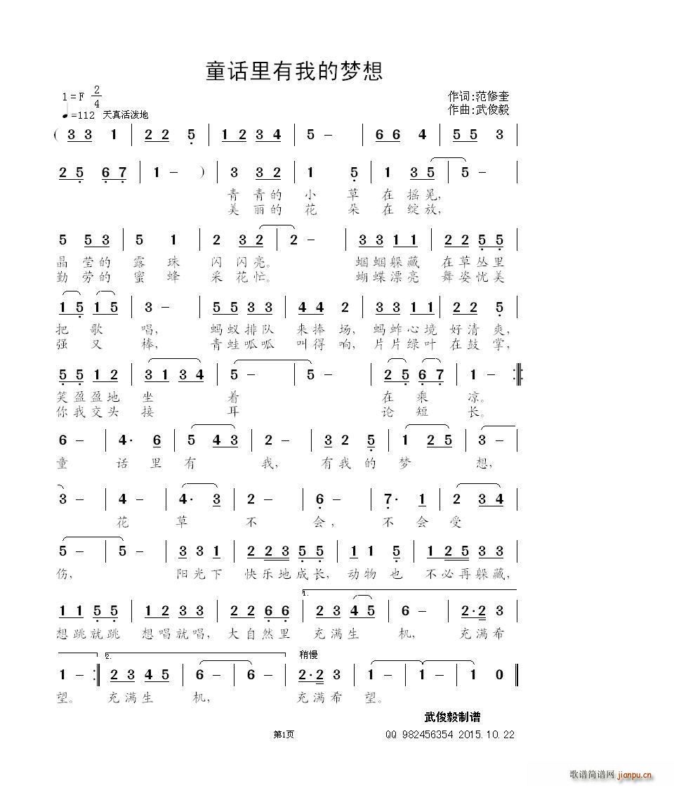 ͯҵ(ָ)1