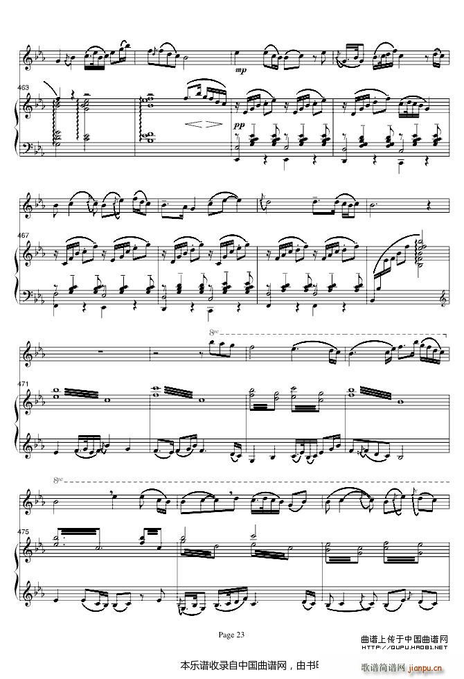 ɽףӢ̨ ()23
