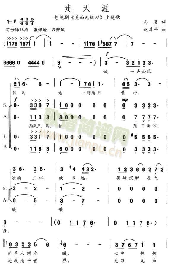 (ָ)1