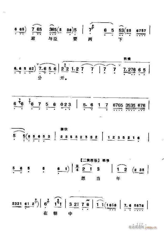ǻѡ ϼ 61 120()57