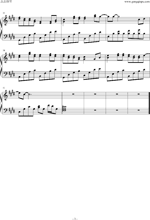 ԽԽҸ()3