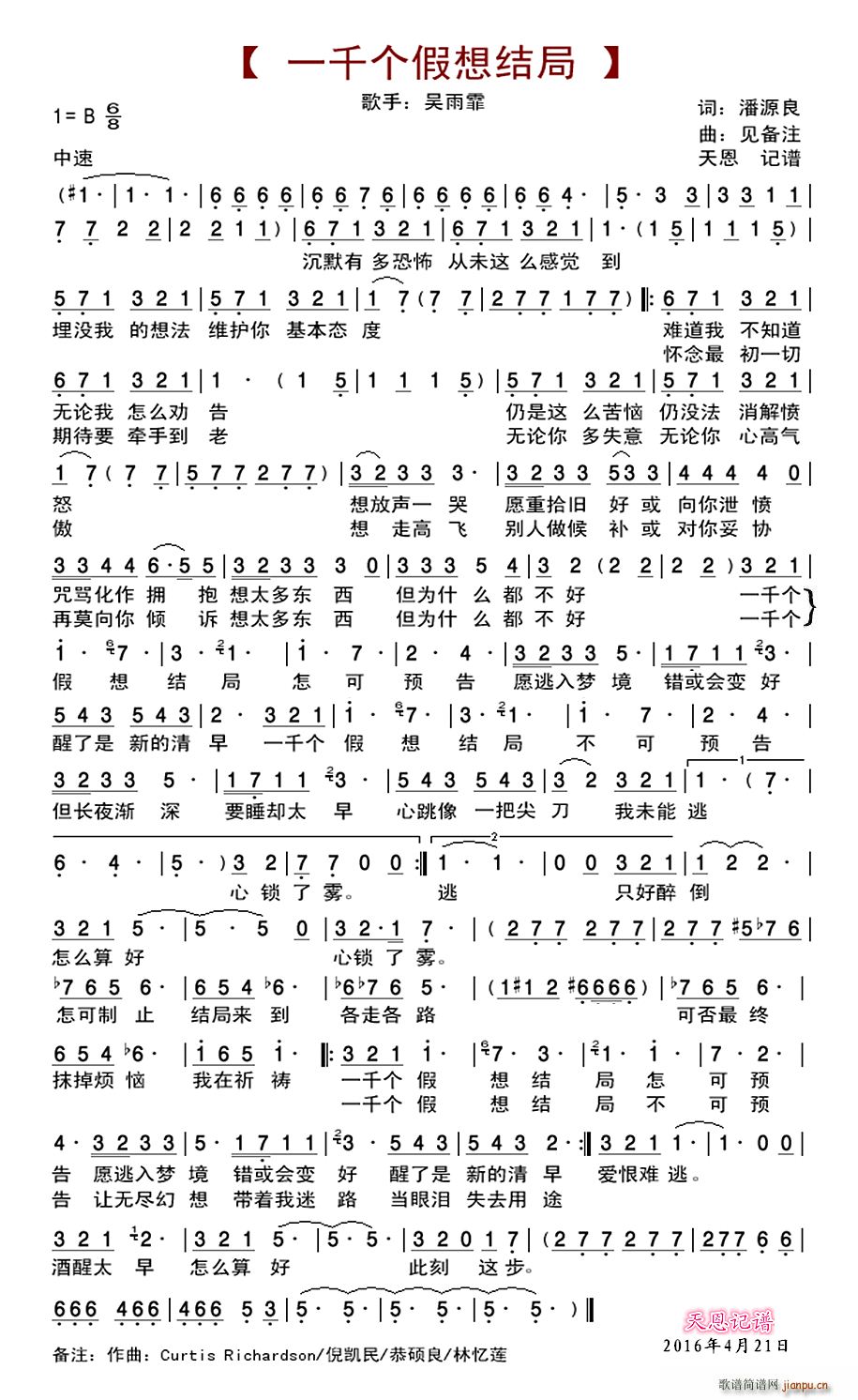 һǧ(ָ)1