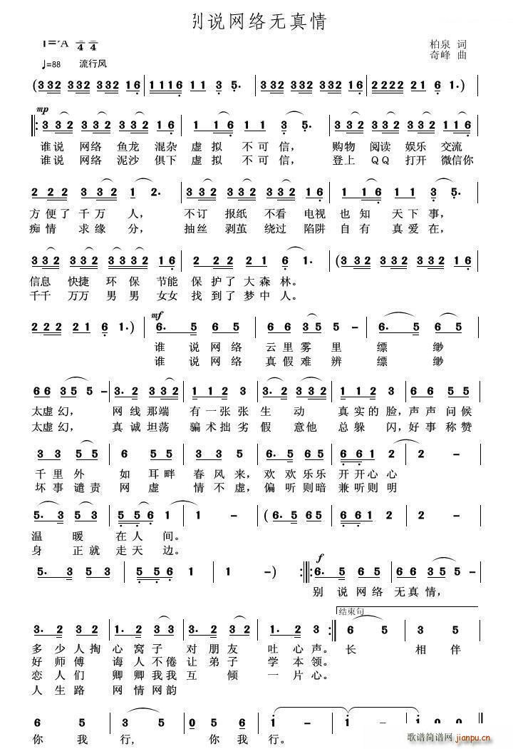 ˵(ָ)1