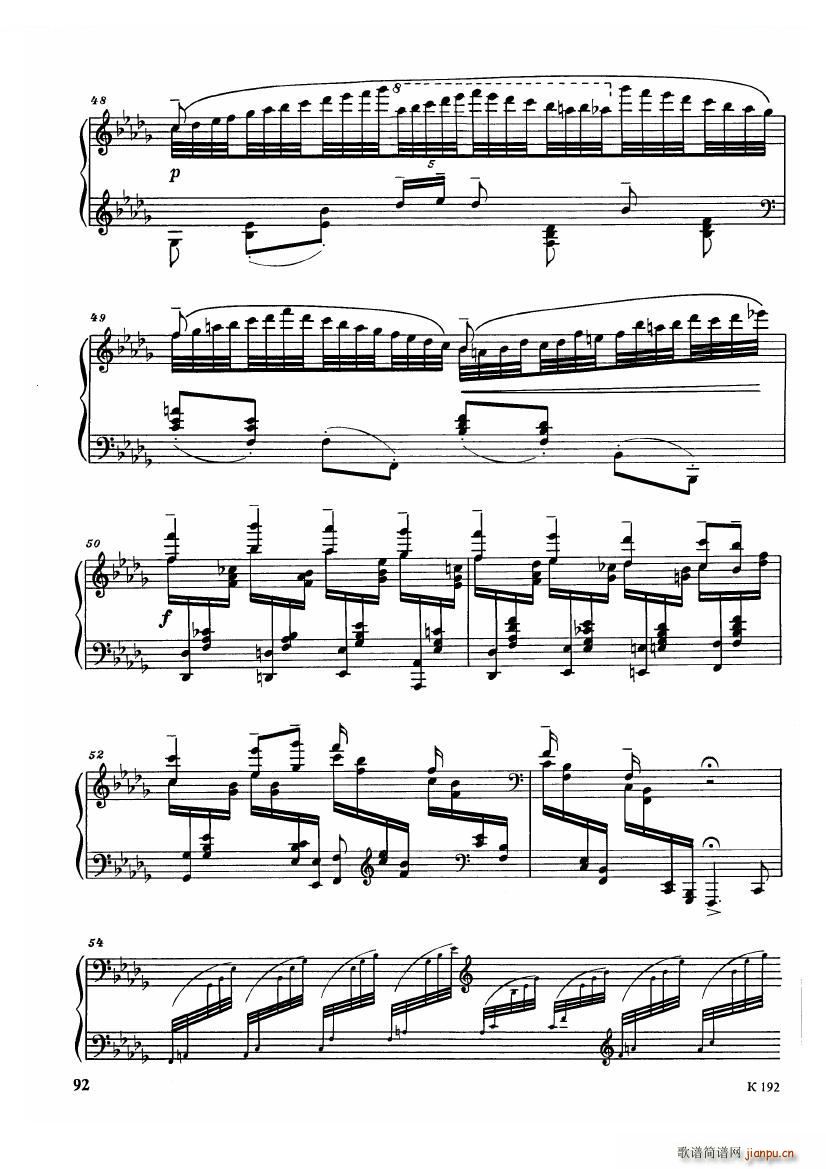 Glinka Balakirev The Lark The Lark(ʮּ)5