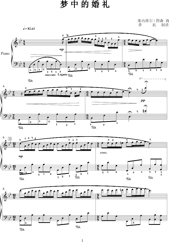 еĻ()1