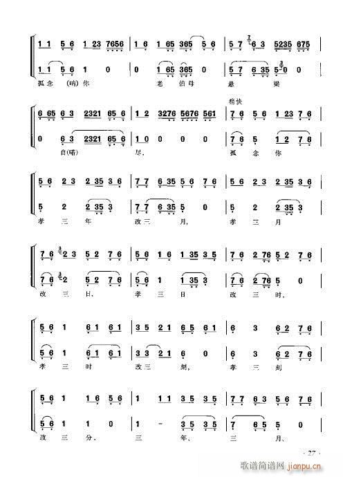 ٴǻ׼21-40()7