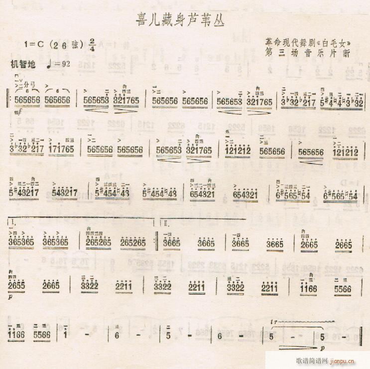 ϲ«έ()1