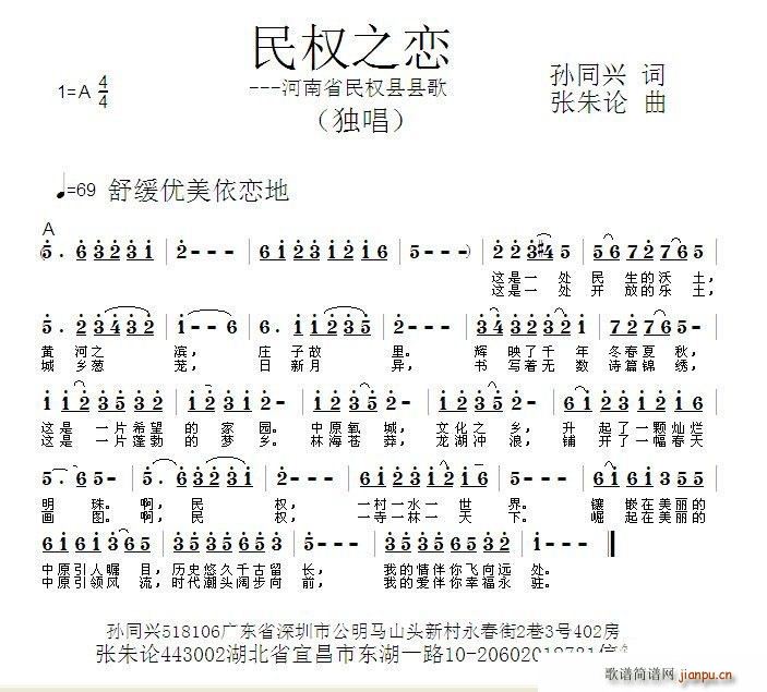 Ȩ֮ ʡȨظ(ʮּ)1