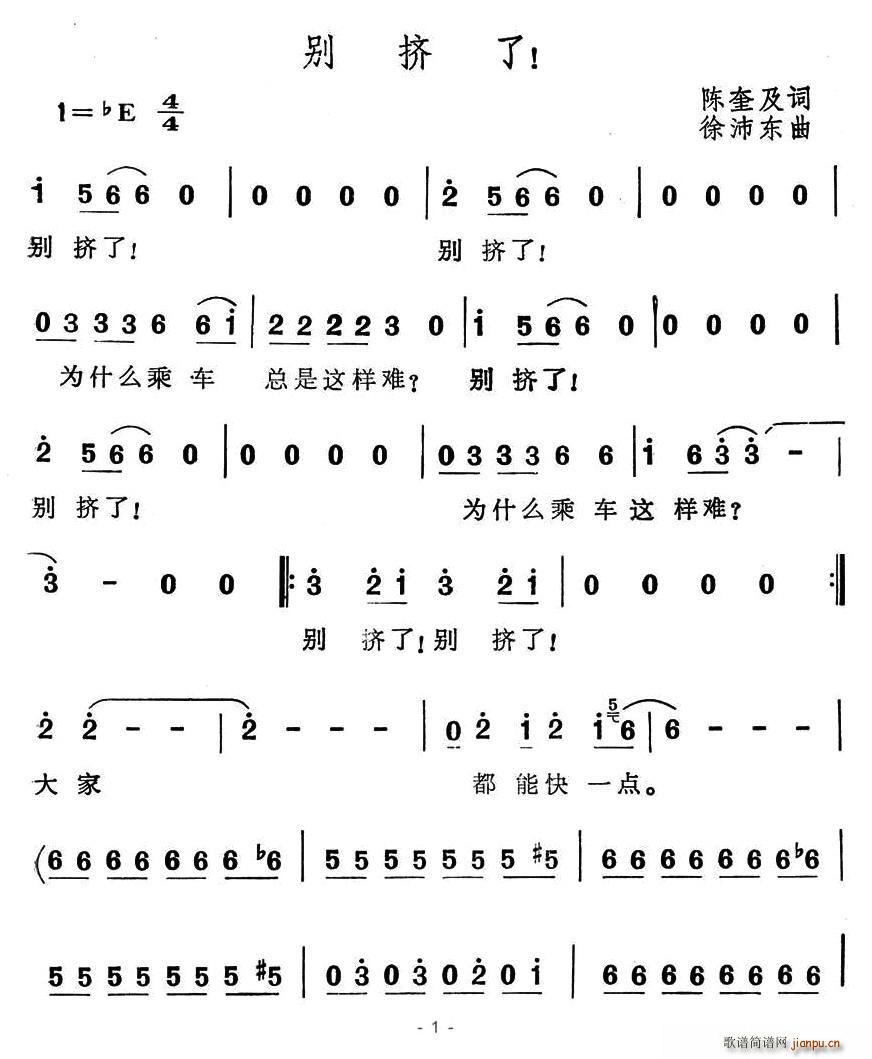 ˣ(ָ)1