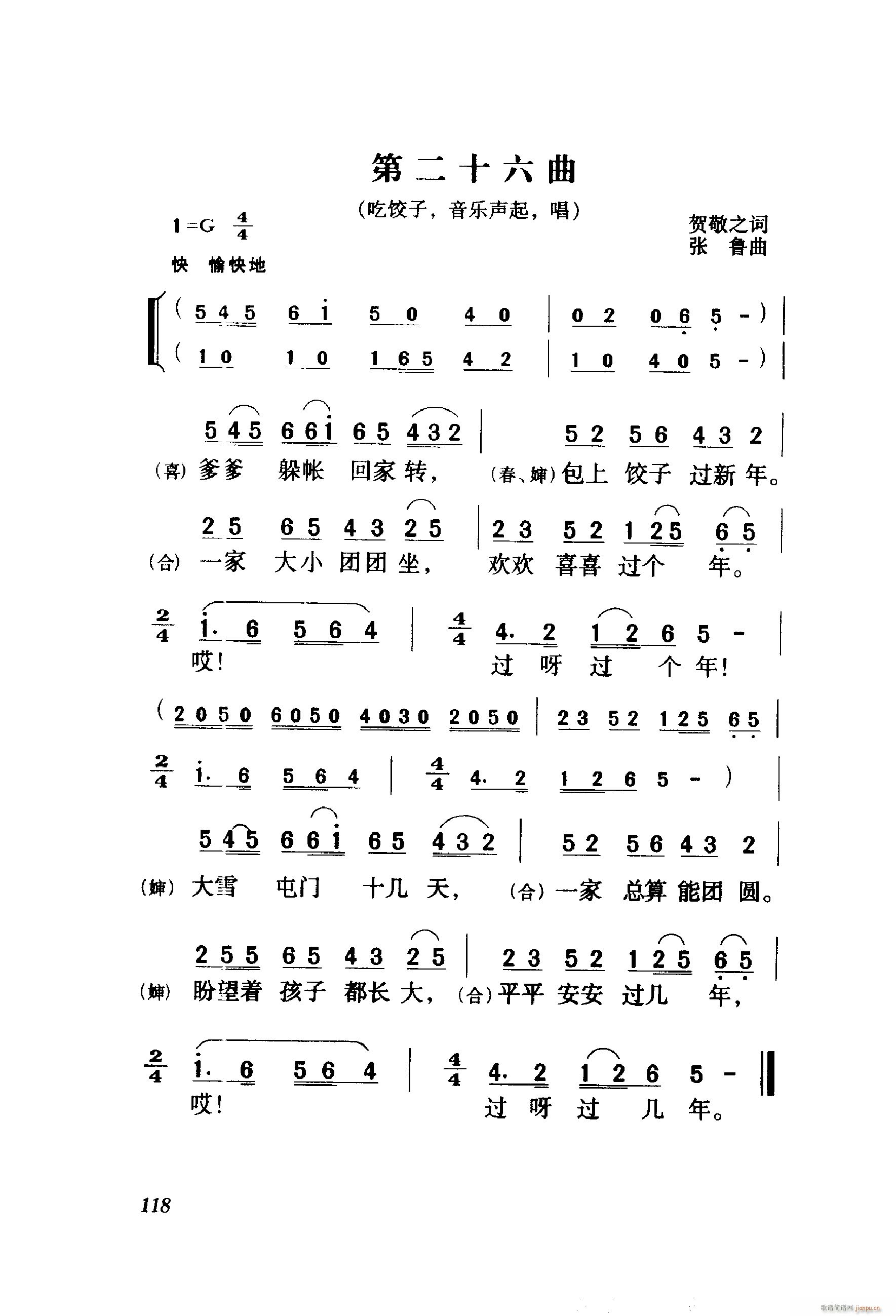 ëŮ  001 060(ʮּ)20