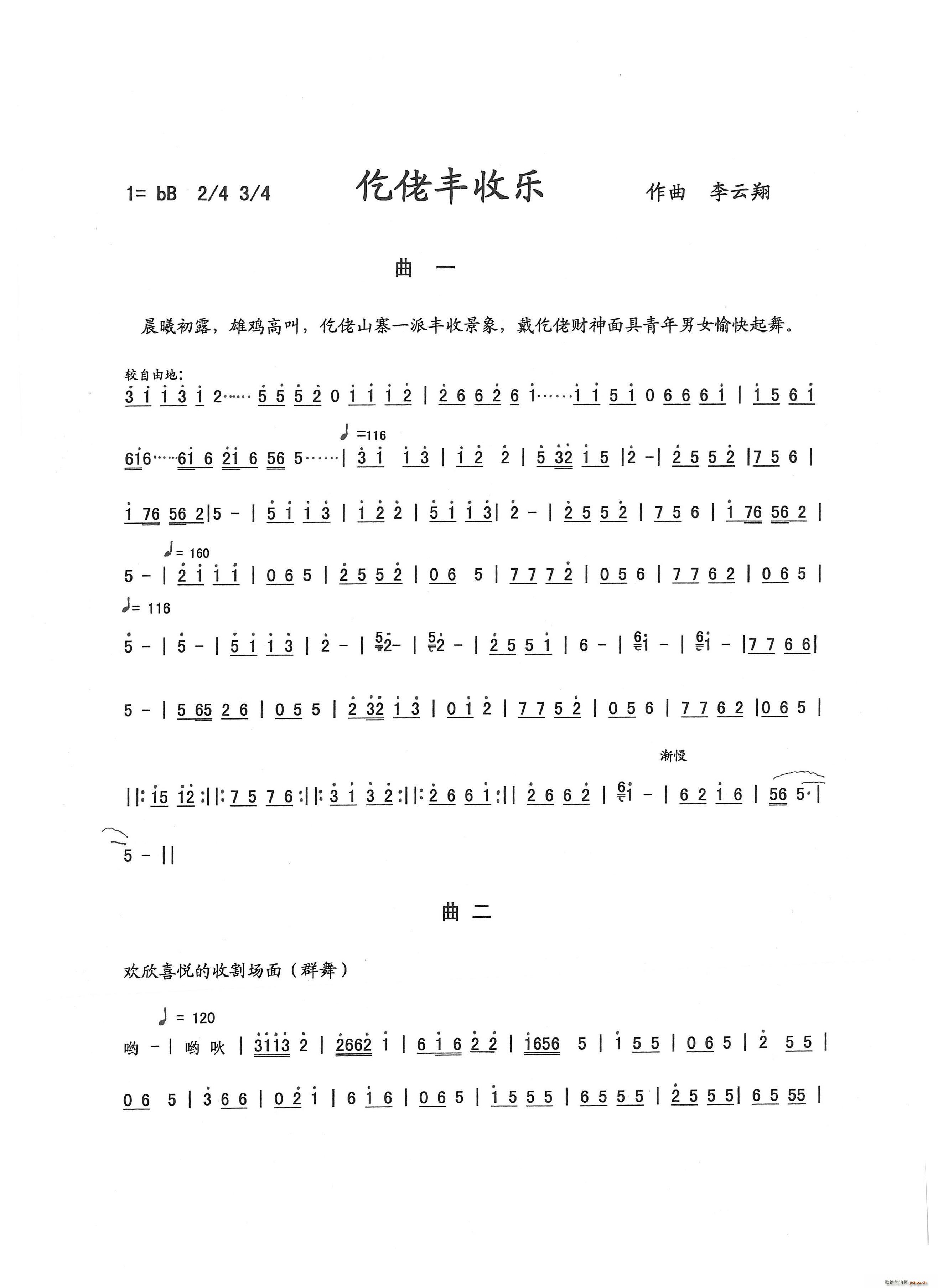 з(ָ)1