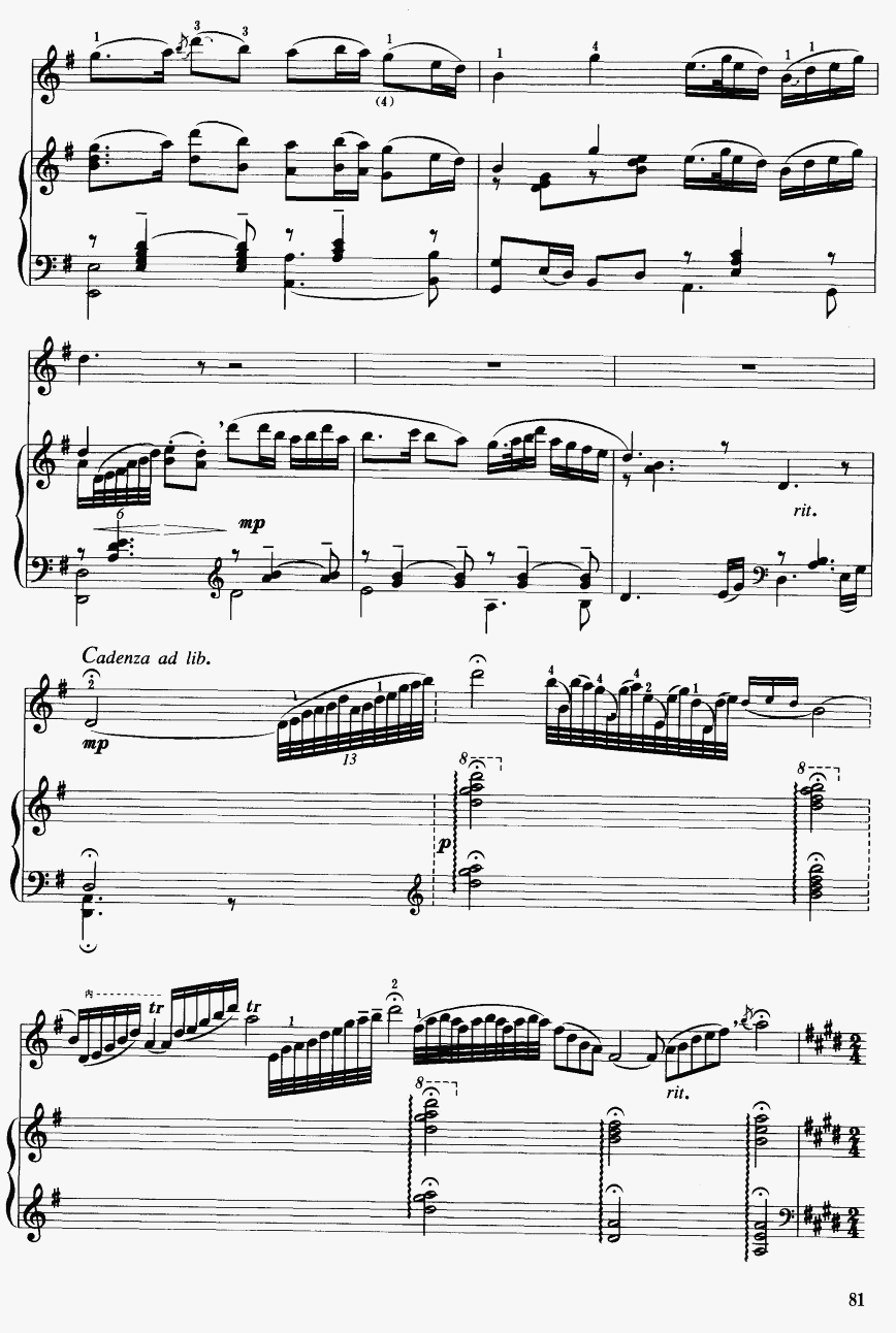 ɽףӢ̨5()1