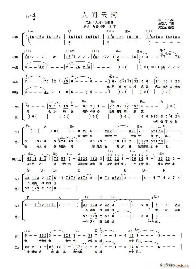 ˼ (ʮּ)1