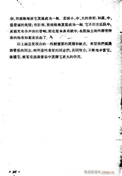 ϵĴ෨41-64()24