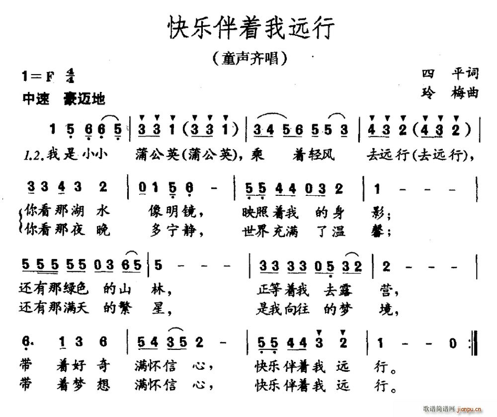 ְԶ ͯ볪(ʮּ)1