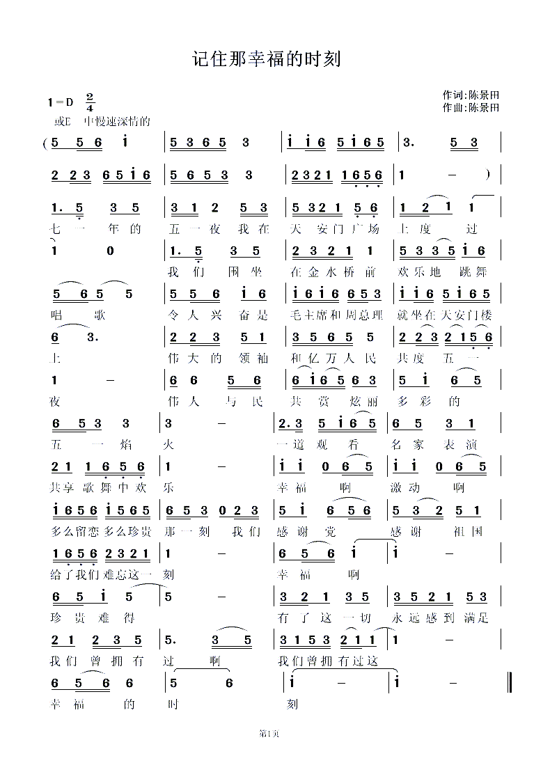 סҸʱ(ָ)1