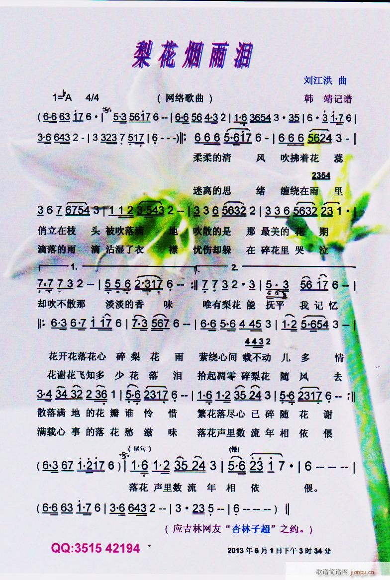 滨(ָ)1
