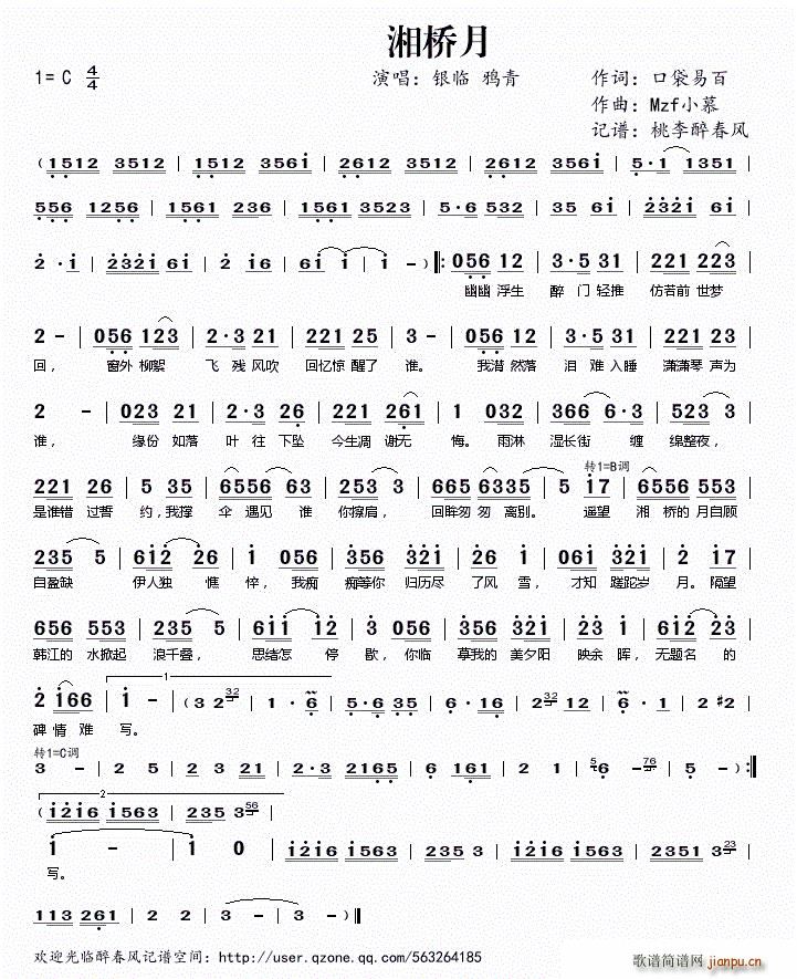 (ָ)1