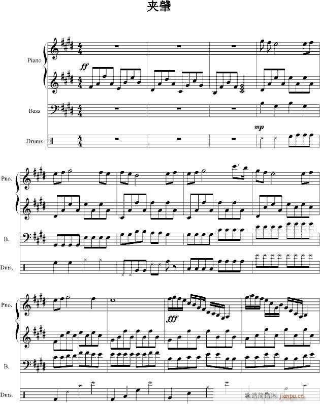 y ()1
