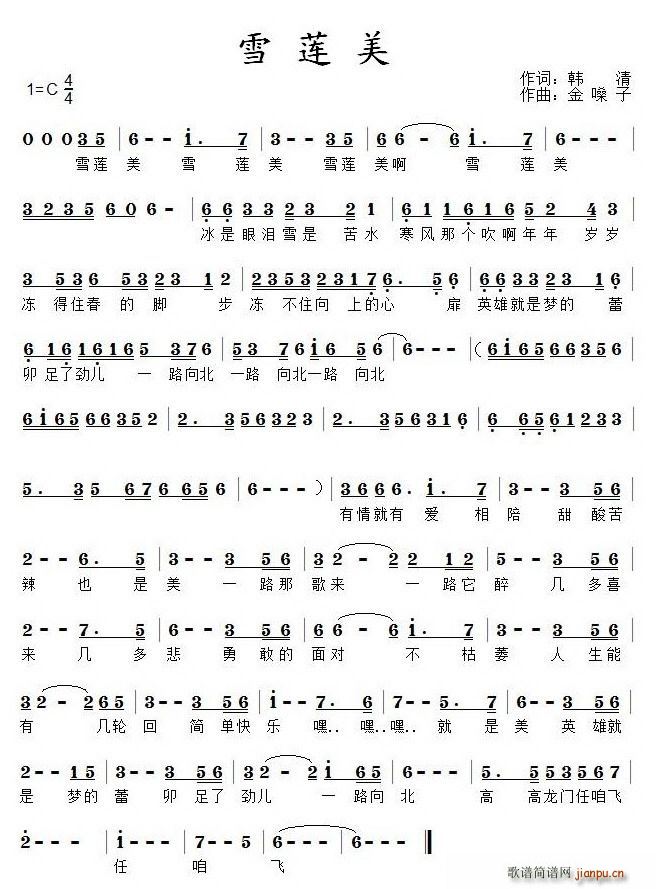 ѩ(ָ)1