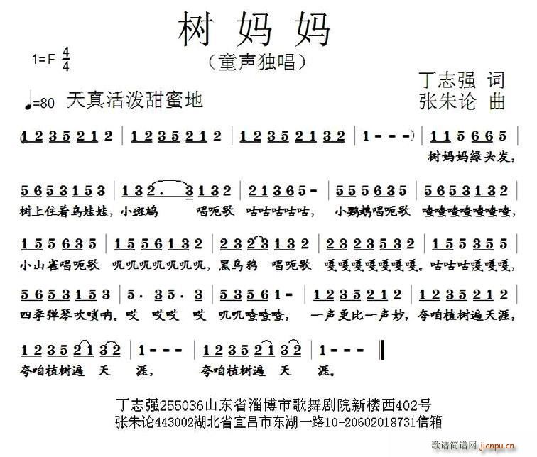 (ָ)1