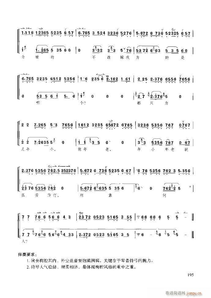 ̳ ϰ181 259(ʮּ)15