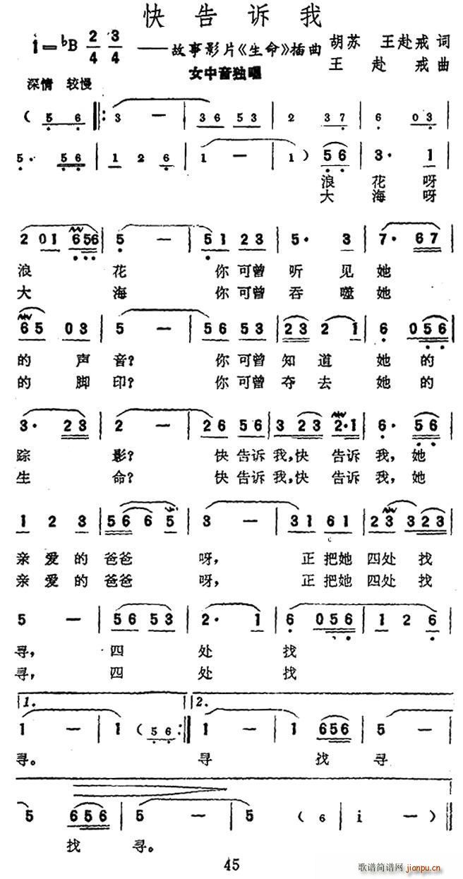  (ָ)1