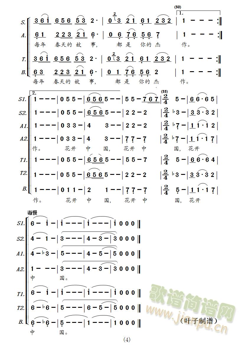 й(ϳ)(ϳ)1