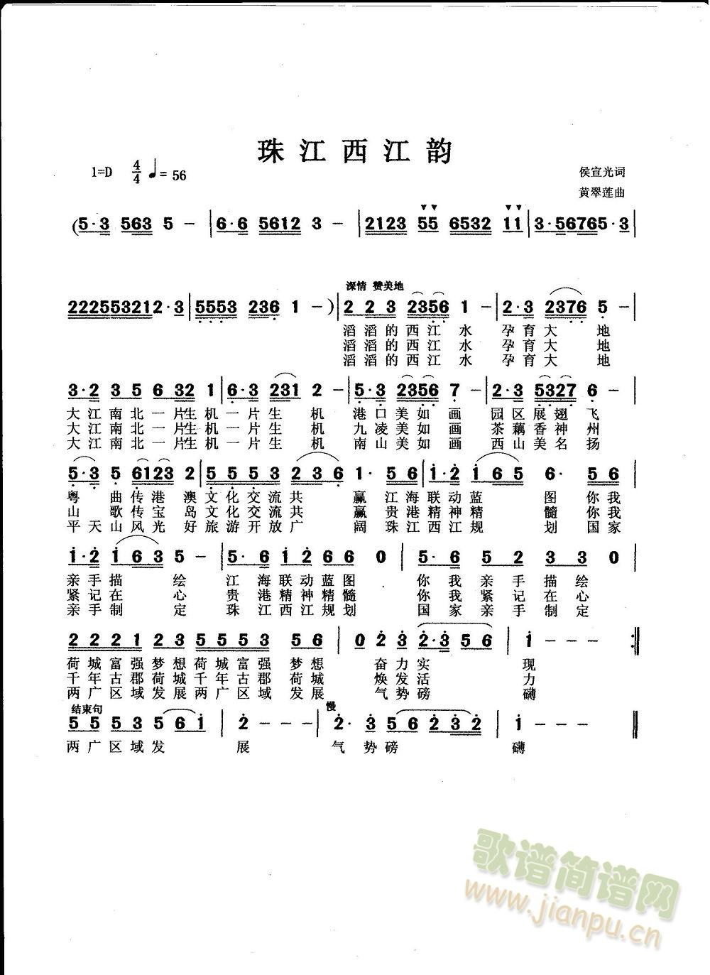 齭(ָ)1