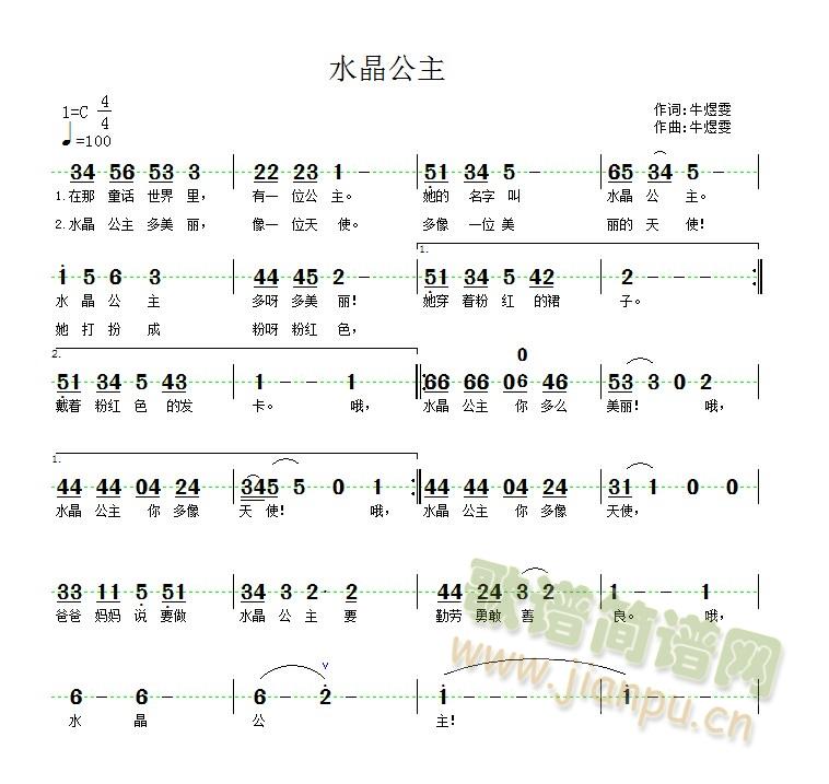 ˮ(ָ)1