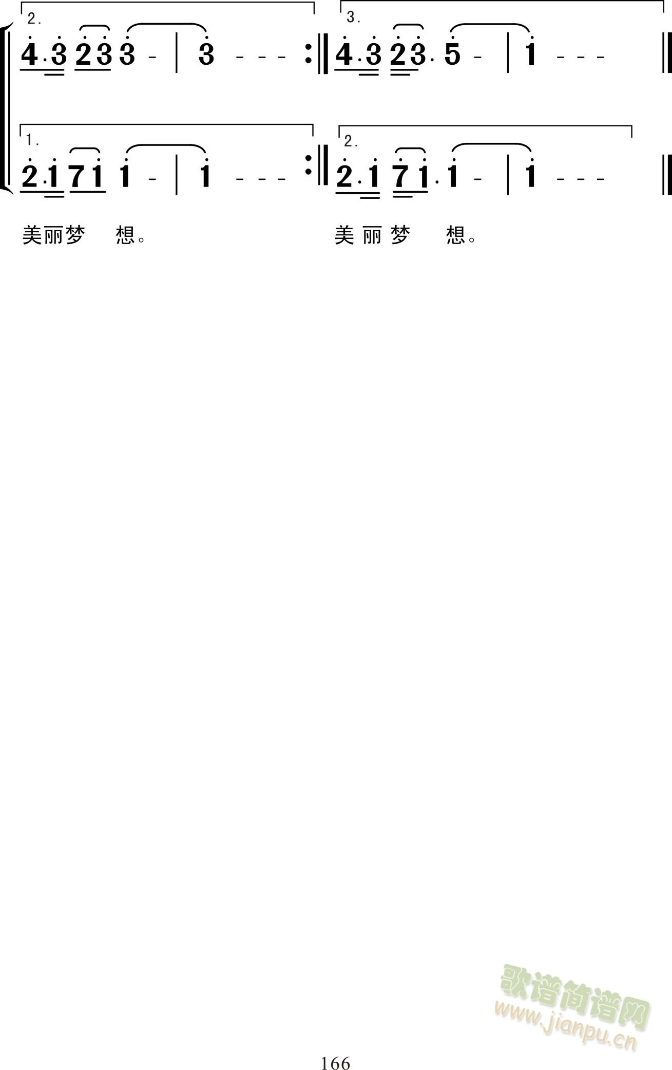 ̨(ָ)3