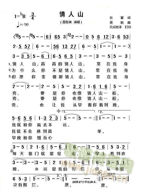 ɽ(ָ)1