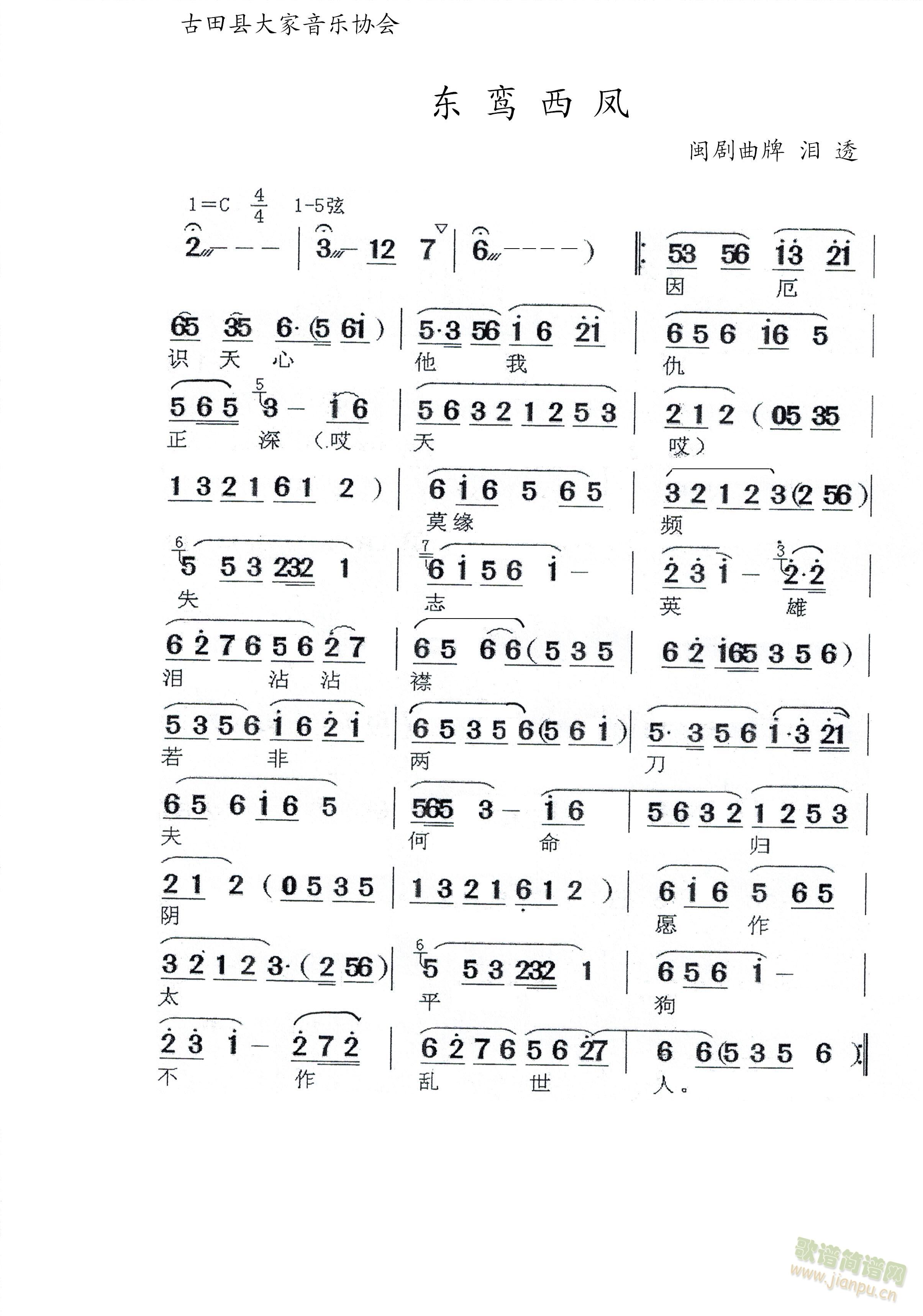 (ָ)1