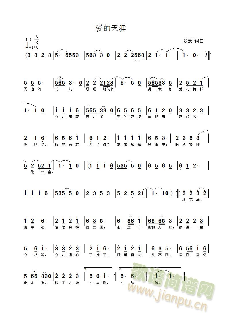 (ָ)1