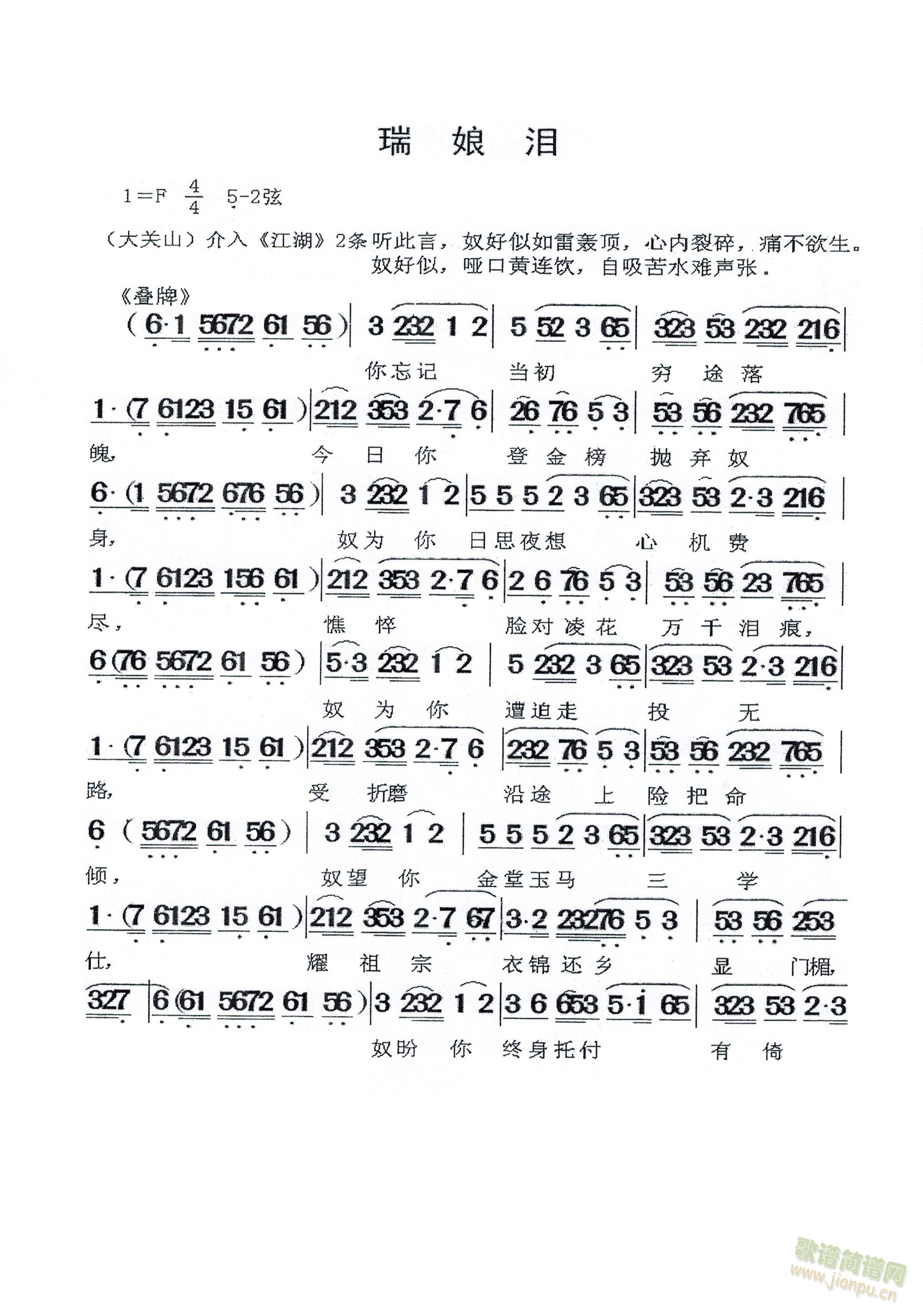 (ָ)1