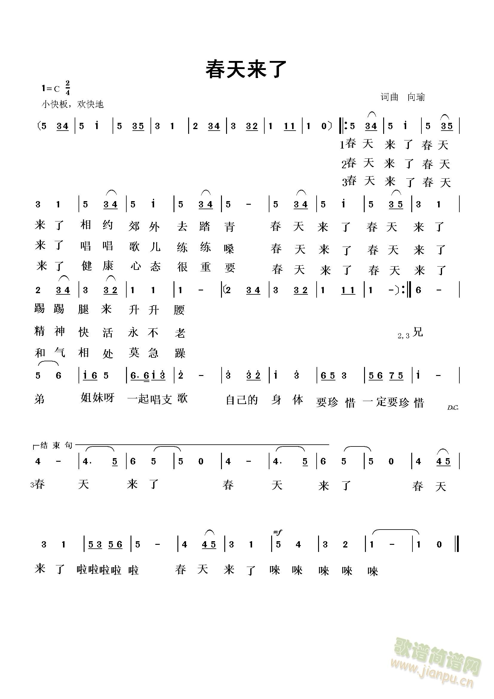 (ָ)1