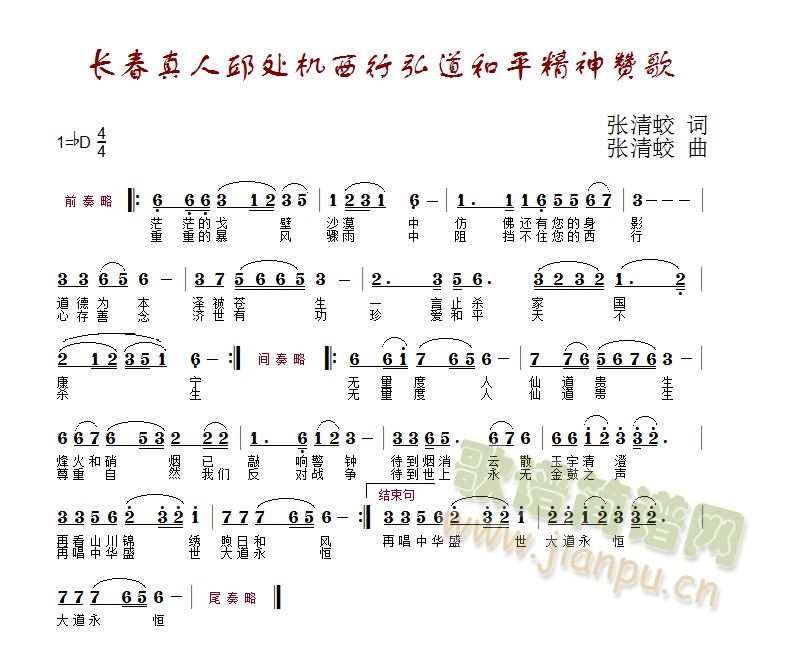 񴦻кƽ޸(ʮּ)1