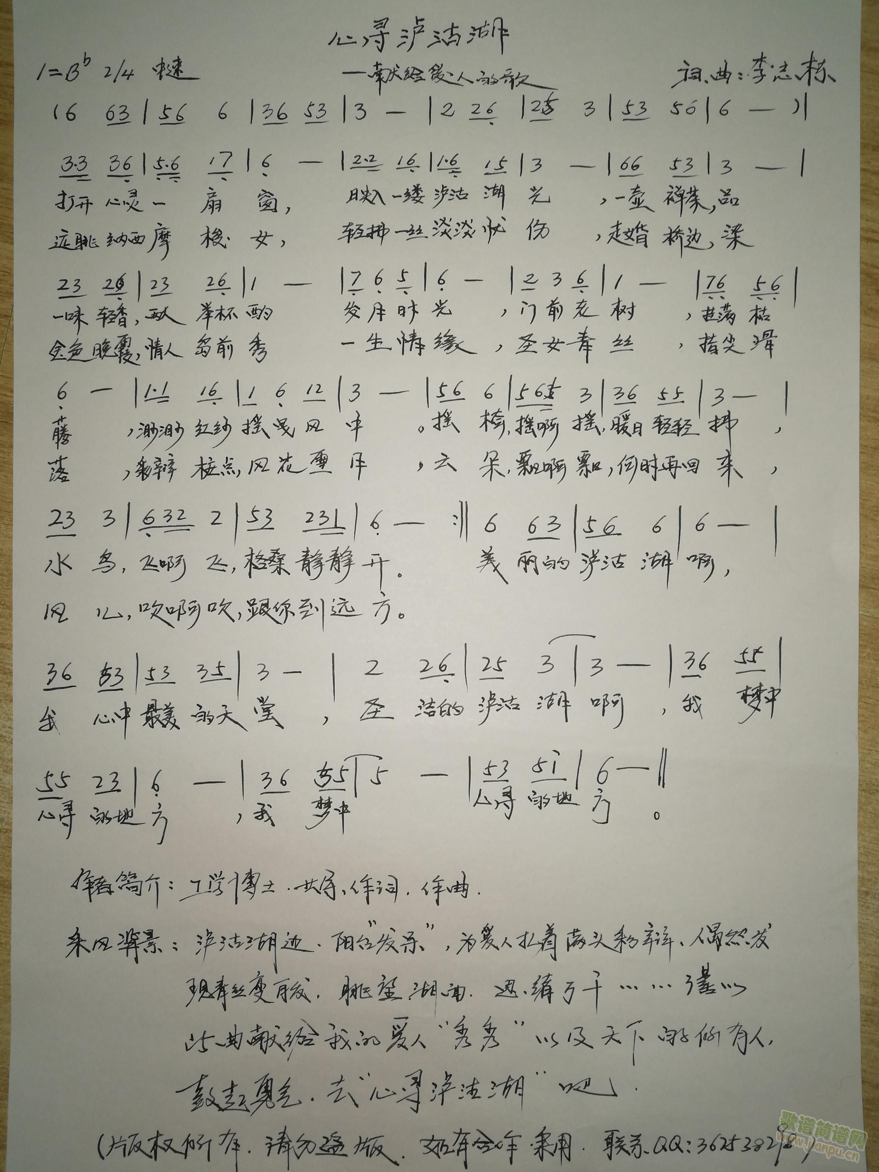 Ѱ-(ָ)1