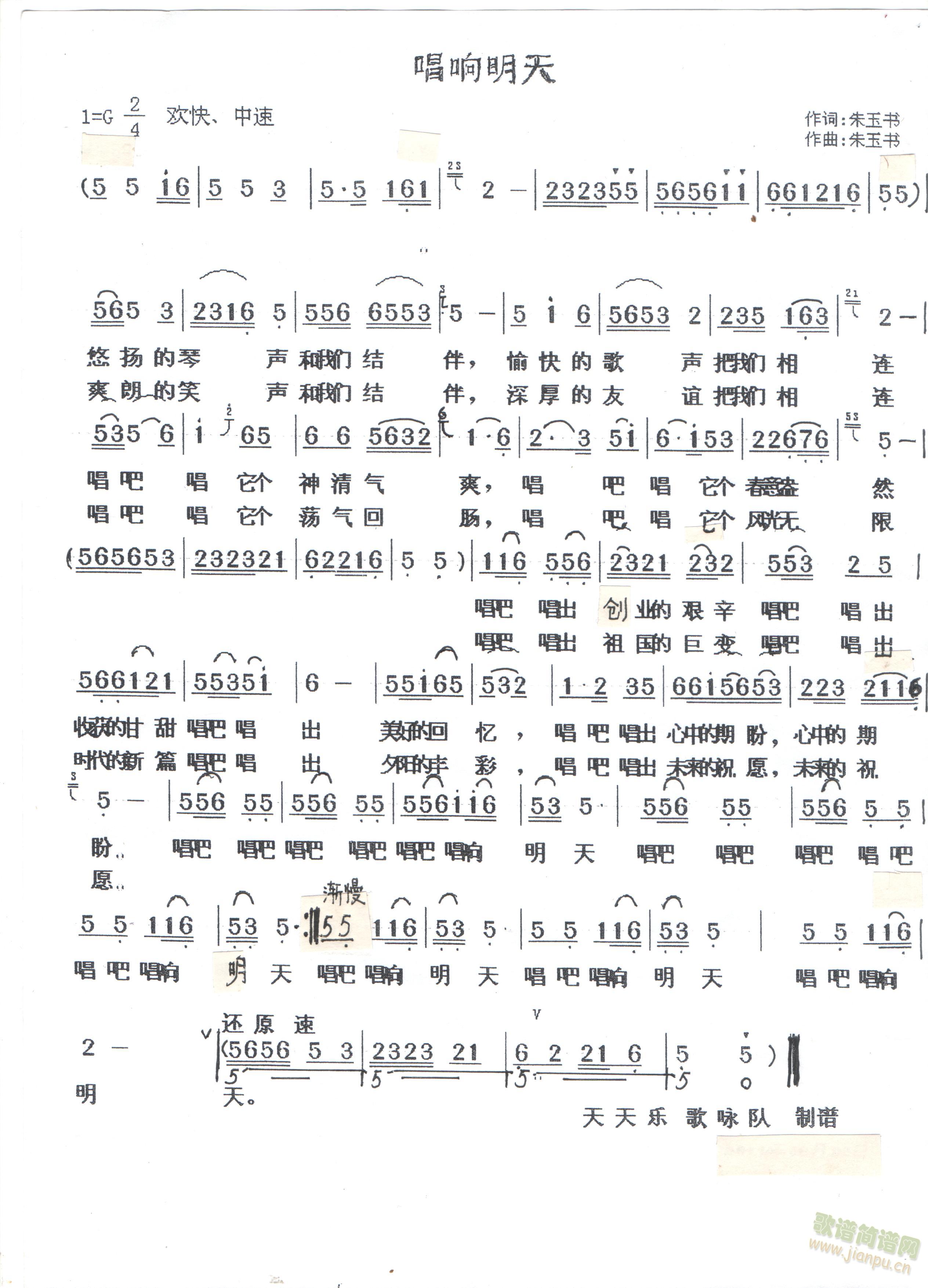 (ָ)1