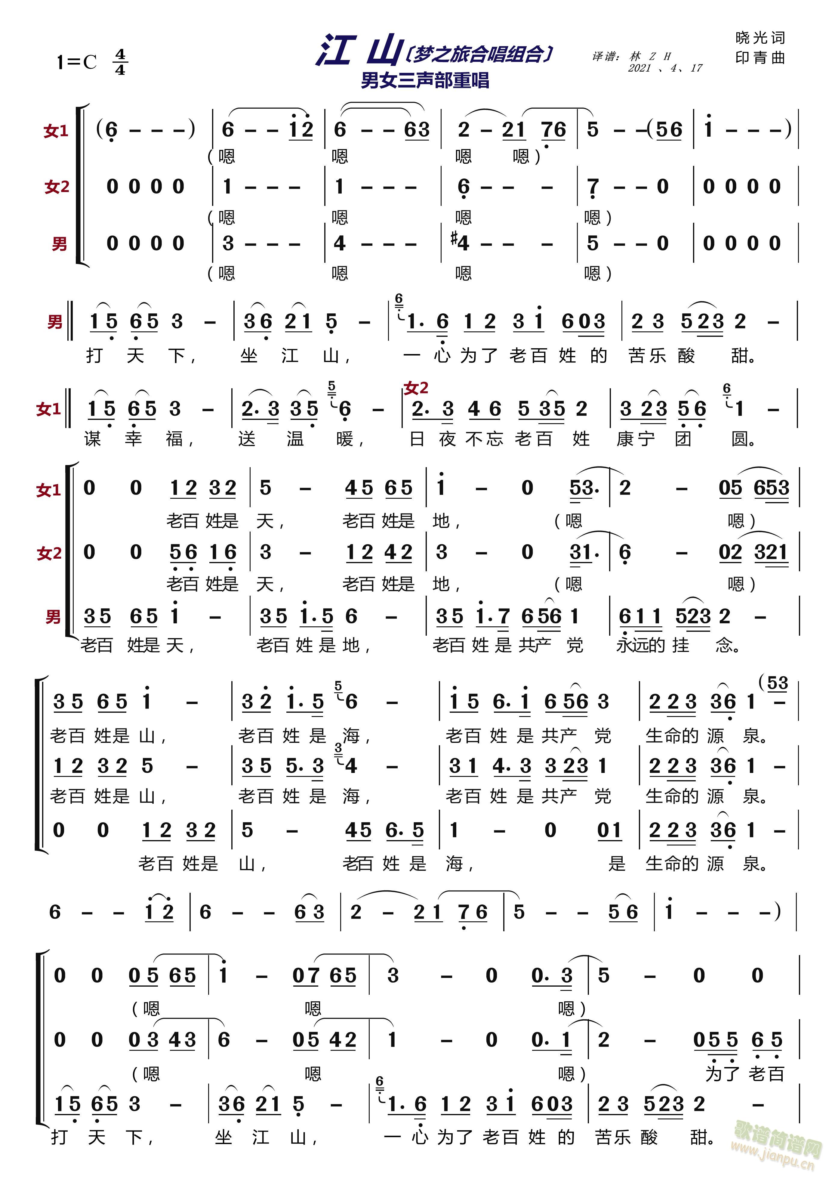  ɽŮس(ʮּ)1